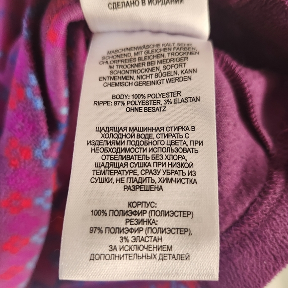 Columbia Women Sz S Glacial Purple Fleece Jacket 1/4 Zip Pullover Warm Gorpcore - Picture 11 of 11